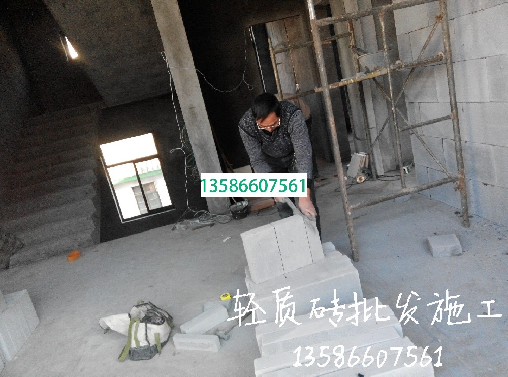 斗门加气块，斗门轻质砖生产厂家联系方式，斗门轻质砖批发